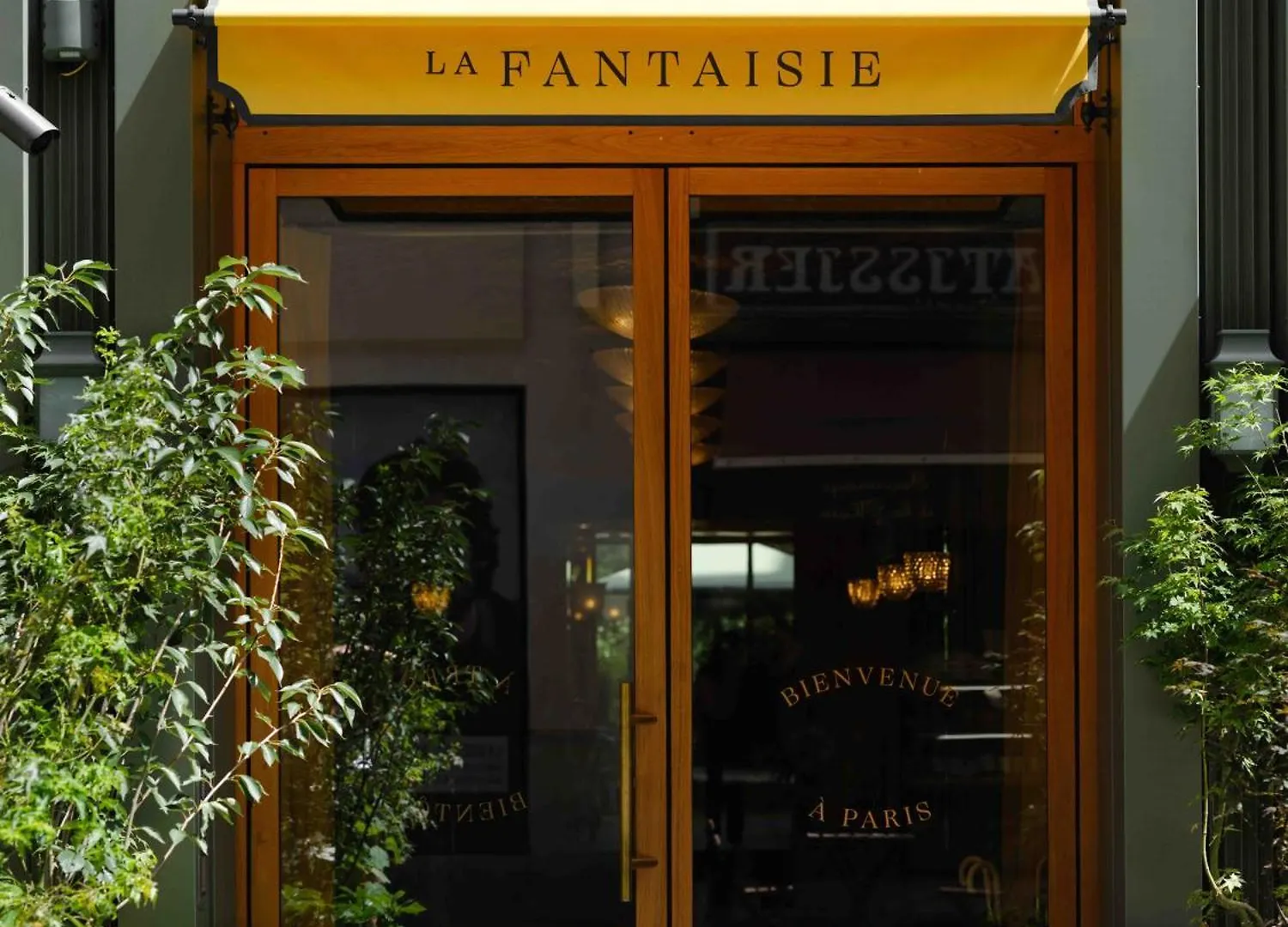 Отель La Fantaisie Париж 5*,  Франция